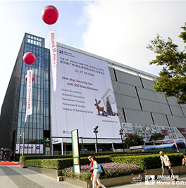 INHAN FAIR is China’s largest Home & Gift trade show with more than 900 verified manufacturers across 9 show sectors.