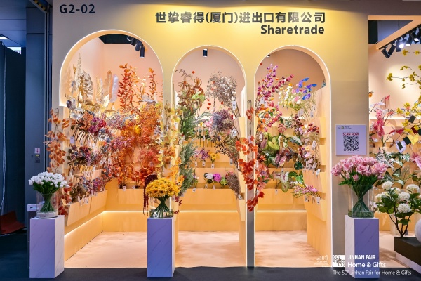 Artificial flower exhibitor booth at Jinhan Fair