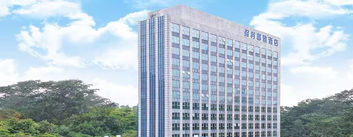 Junluxe Hotel Guangzhou Science City