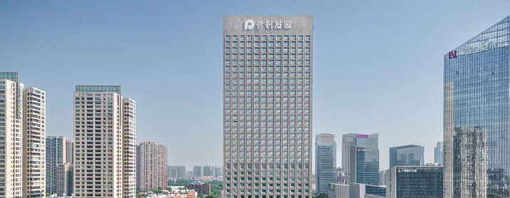 InterContinental Foshan