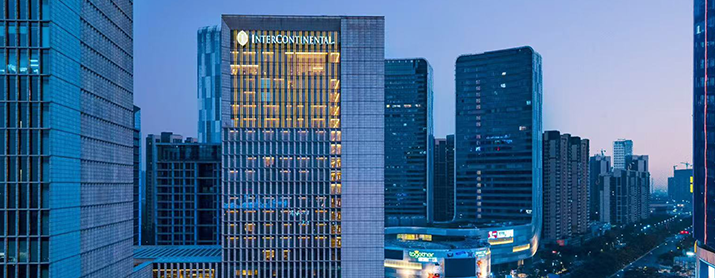 Intercontinental Foshan Dongping