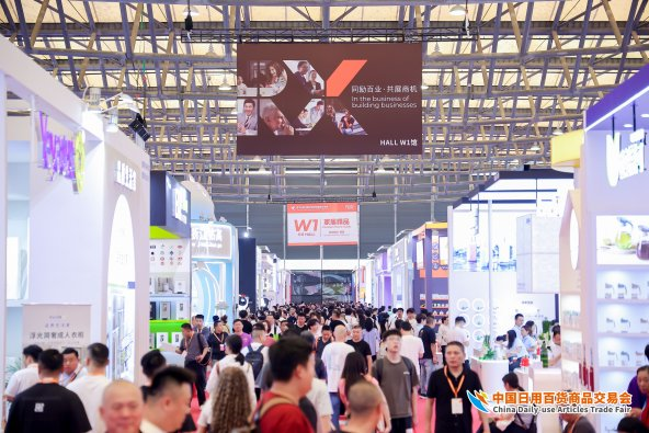 CDATF Shanghai