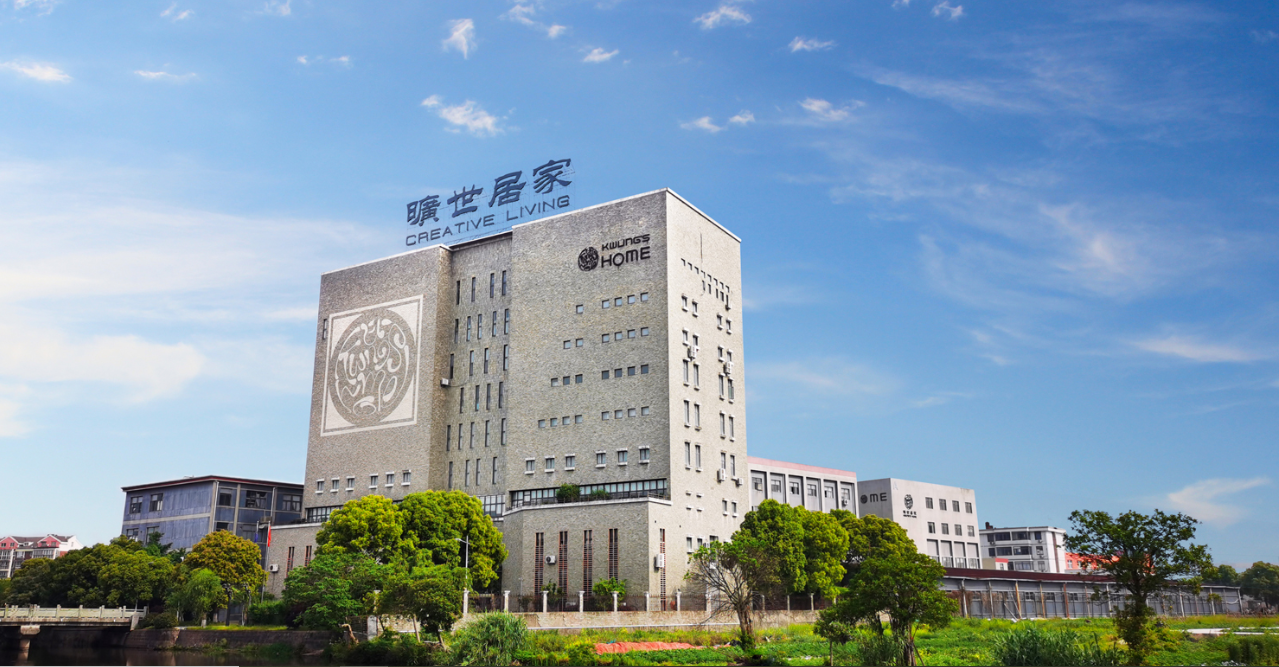 KWUNG’S HOME HOME - JINHAN FAIR Exhibitor