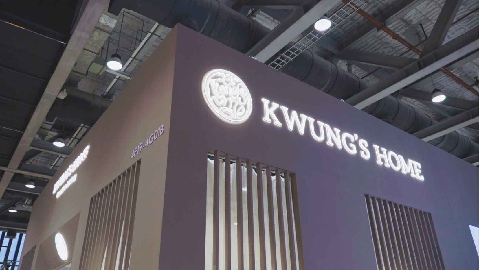  KWUNG’S HOME has participated 50+ editions at JINHAN FAIR