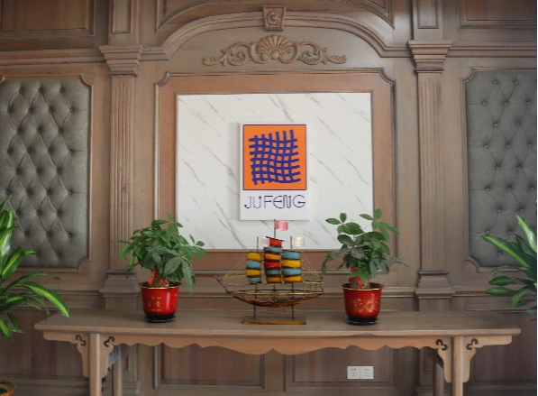 Anxi JUFENG — JINHAN FAIR Exhibitor