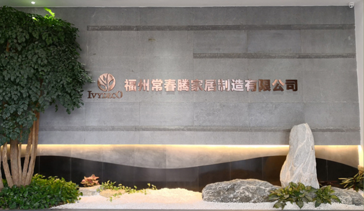 IVYDECO，exhibiting at JINHAN FAIR for more than 40 editions