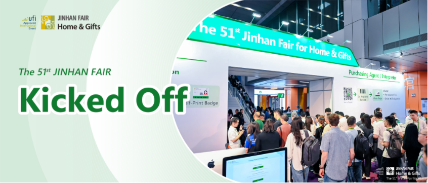 Resilient and Forward-Looking | The 51st JINHAN FAIR Officially Opens!