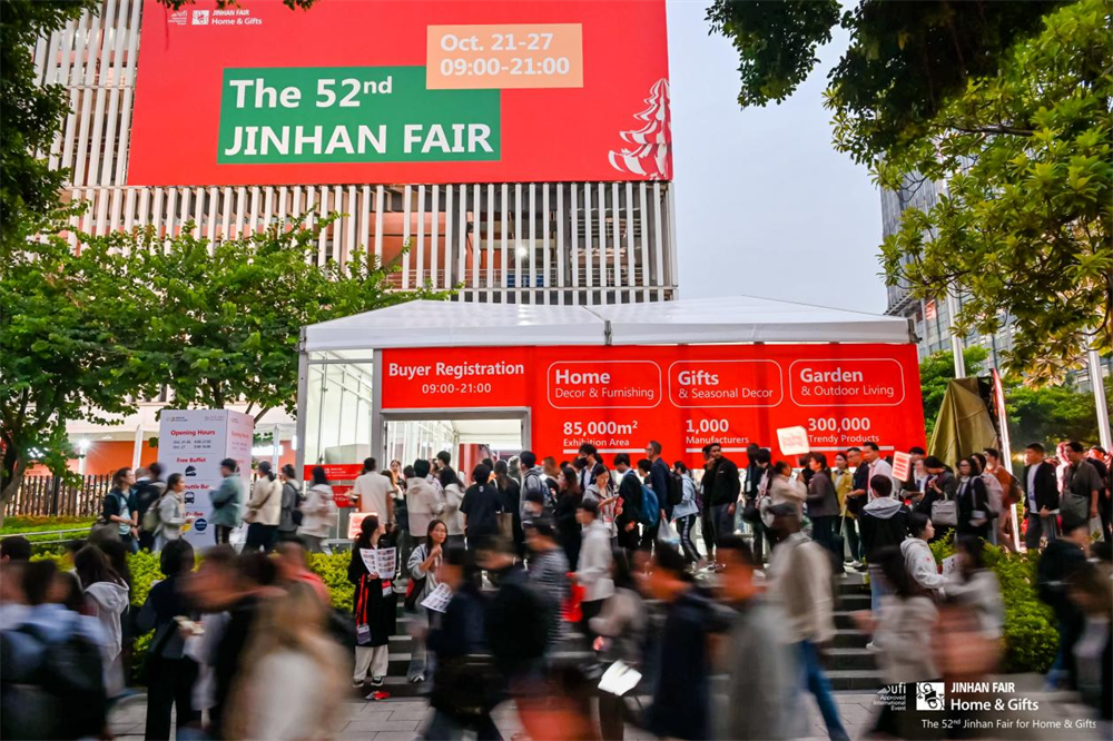 Renewing Momentum · Expanding Horizons · Advancing Forward — The 52nd JINHAN FAIR Concludes with Success