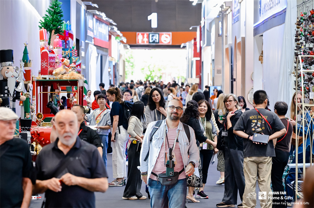 Driving Future with Innovation and Global Connectivity! Opening of the 52nd JINHAN FAIR