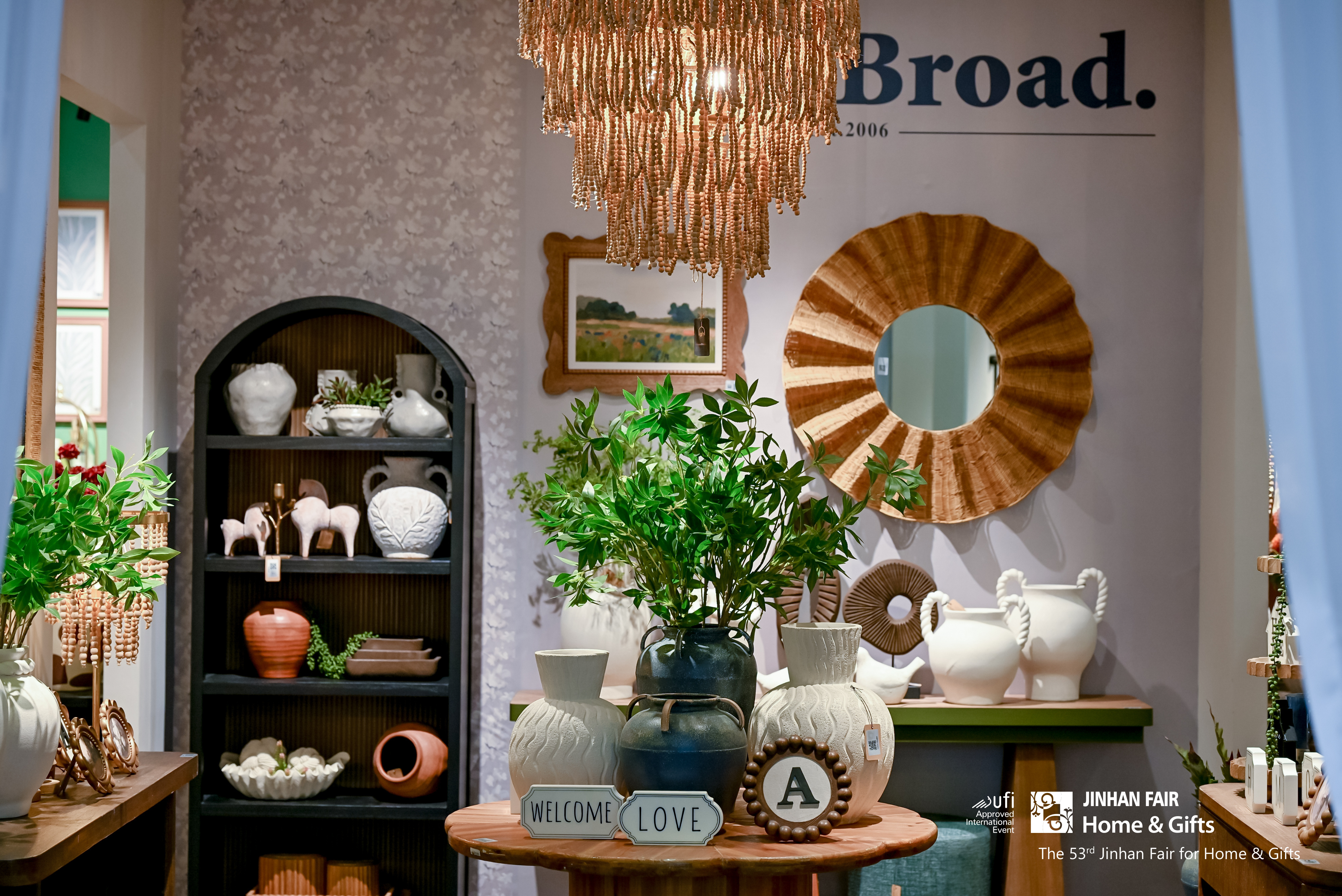 Fuzhou Home Broad: From Metal Craft to Multi-Material Home D&eacute;cor