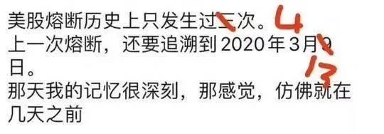 高端制造业, 关闭欧盟边境, ZEW经济景气指数