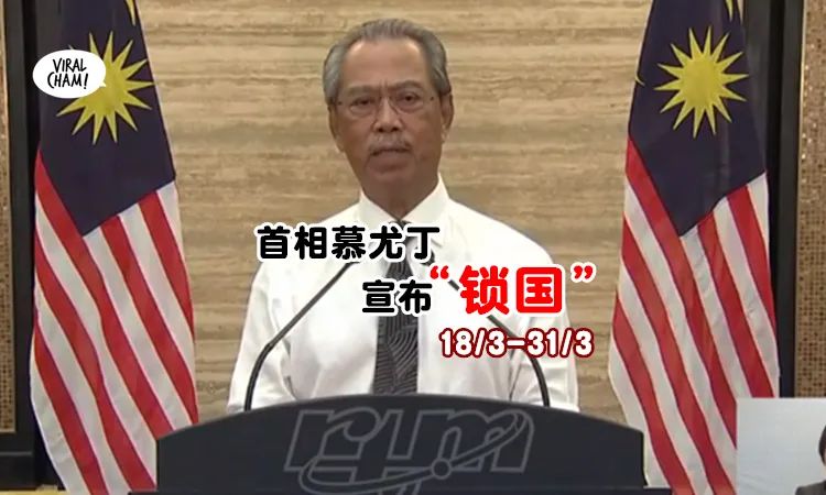 买家弃货, 运输延迟, 新冠肺炎