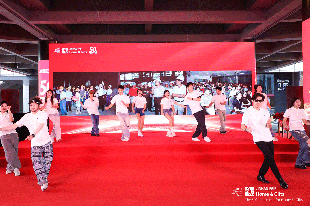 Blossom for Future: The 50th JINHAN FAIR Officially Opens